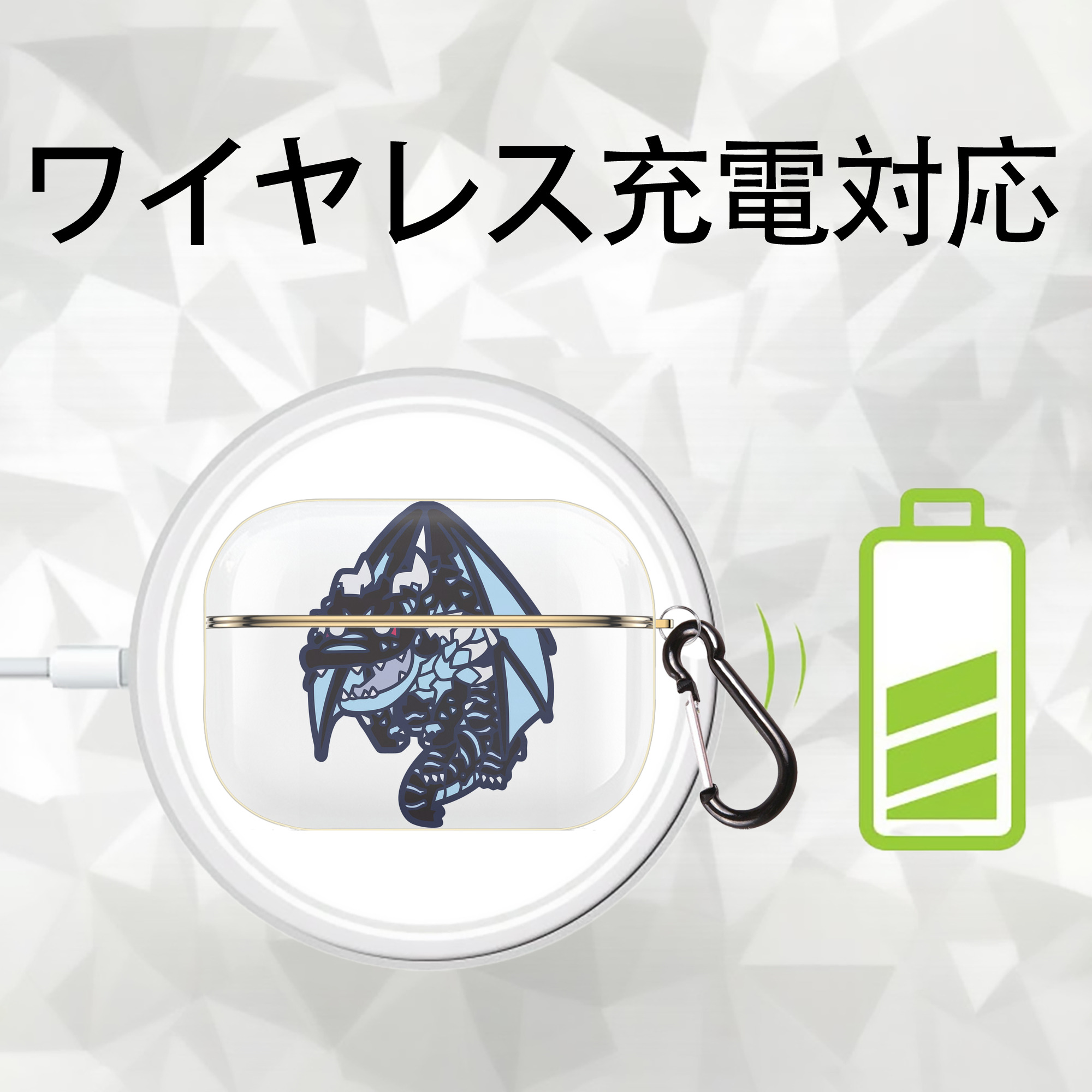転スラ Regarding Reincarnated to Slime 【AirPods Pro用】ハードシェル保護ケース｜耐衝撃・防指紋・カラビナ付き商品仕様
