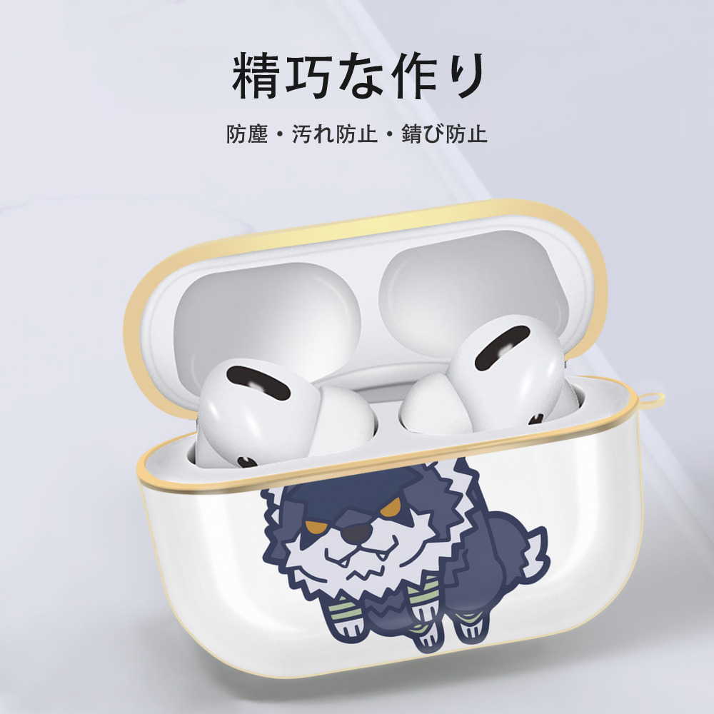 転スラ Regarding Reincarnated to Slime 【AirPods Pro用】ハードシェル保護ケース｜耐衝撃・防指紋・カラビナ付き商品仕様