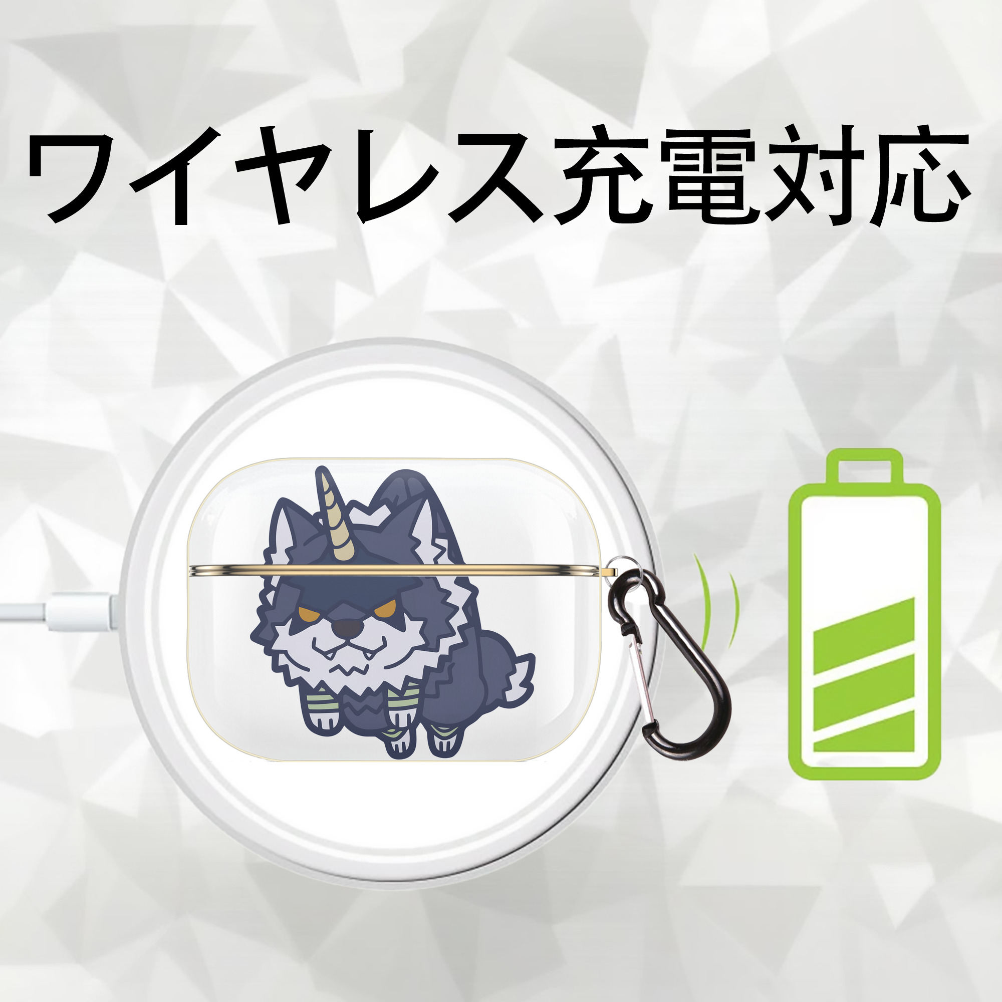 転スラ Regarding Reincarnated to Slime 【AirPods Pro用】ハードシェル保護ケース｜耐衝撃・防指紋・カラビナ付き商品仕様