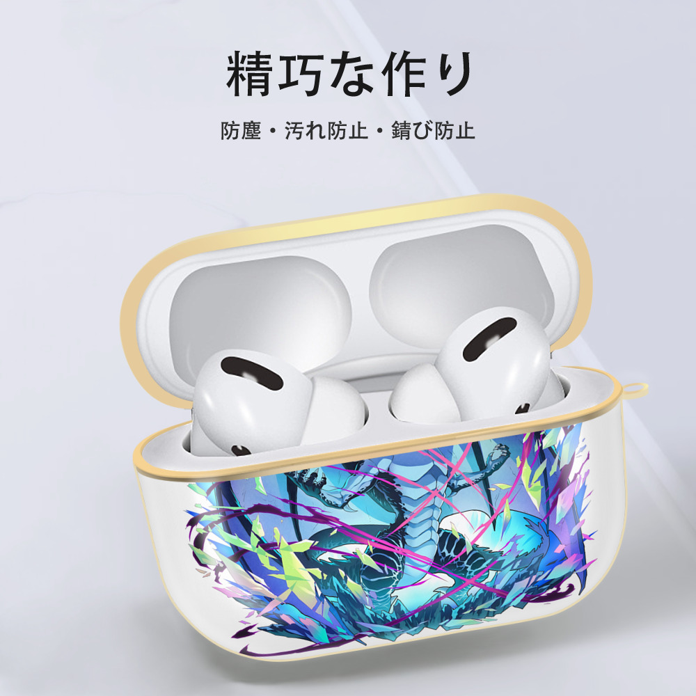 転スラ Regarding Reincarnated to Slime 【AirPods Pro用】ハードシェル保護ケース｜耐衝撃・防指紋・カラビナ付き商品仕様