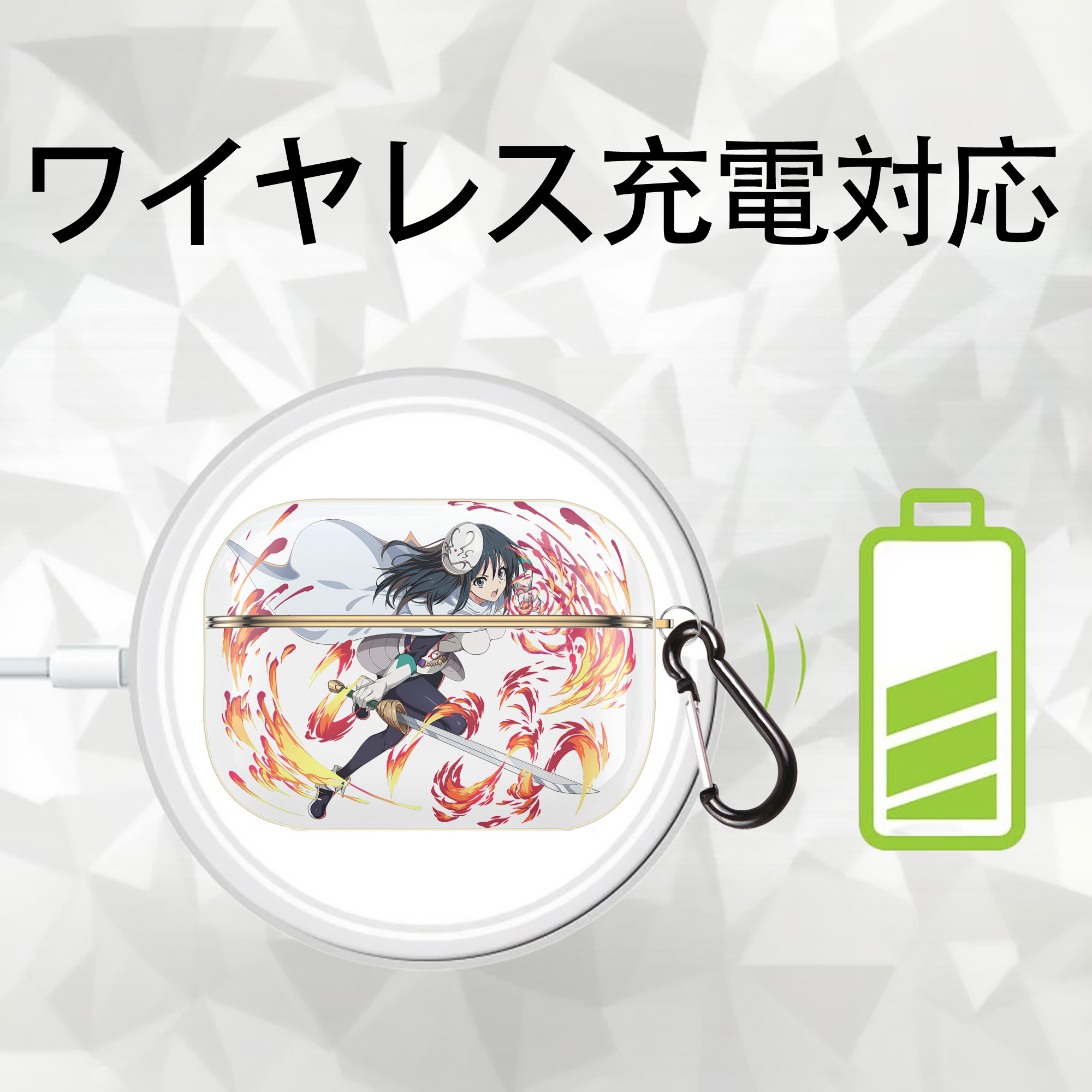 転スラ Regarding Reincarnated to Slime 【AirPods Pro用】ハードシェル保護ケース｜耐衝撃・防指紋・カラビナ付き商品仕様