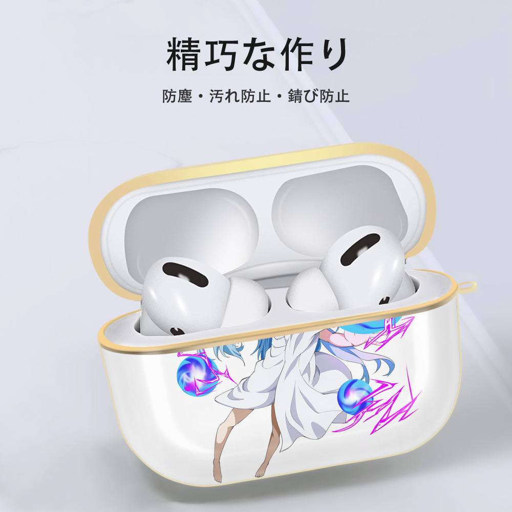 転スラ Regarding Reincarnated to Slime 【AirPods Pro用】ハードシェル保護ケース｜耐衝撃・防指紋・カラビナ付き商品仕様