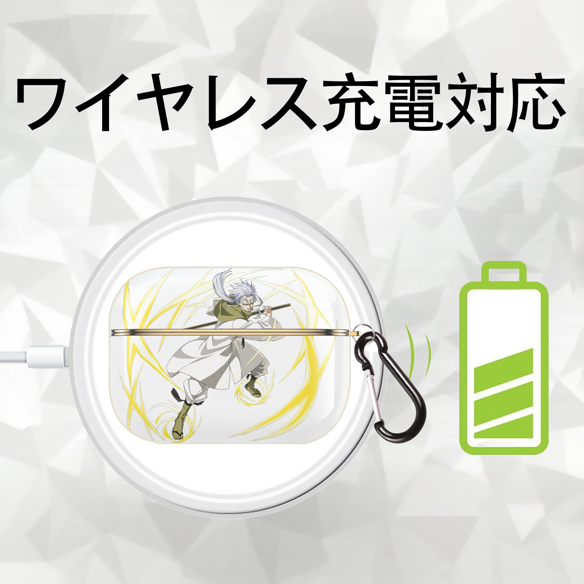転スラ Regarding Reincarnated to Slime 【AirPods Pro用】ハードシェル保護ケース｜耐衝撃・防指紋・カラビナ付き商品仕様