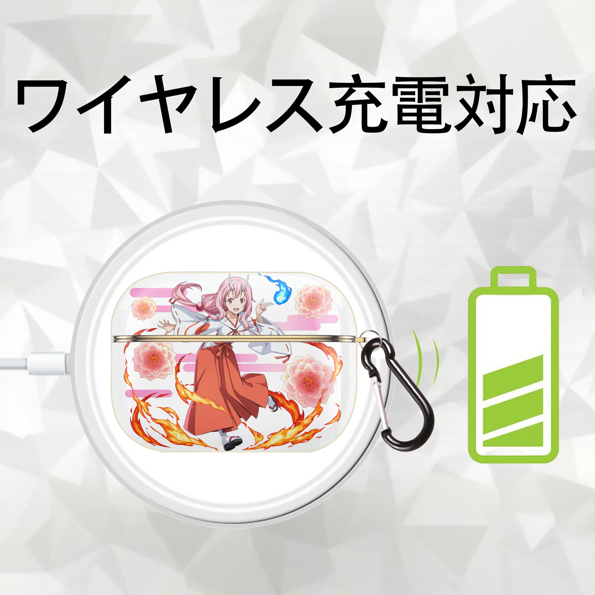 転スラ Regarding Reincarnated to Slime 【AirPods Pro用】ハードシェル保護ケース｜耐衝撃・防指紋・カラビナ付き商品仕様