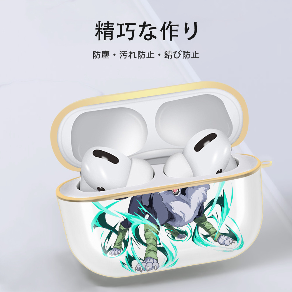 転スラ Regarding Reincarnated to Slime 【AirPods Pro用】ハードシェル保護ケース｜耐衝撃・防指紋・カラビナ付き商品仕様