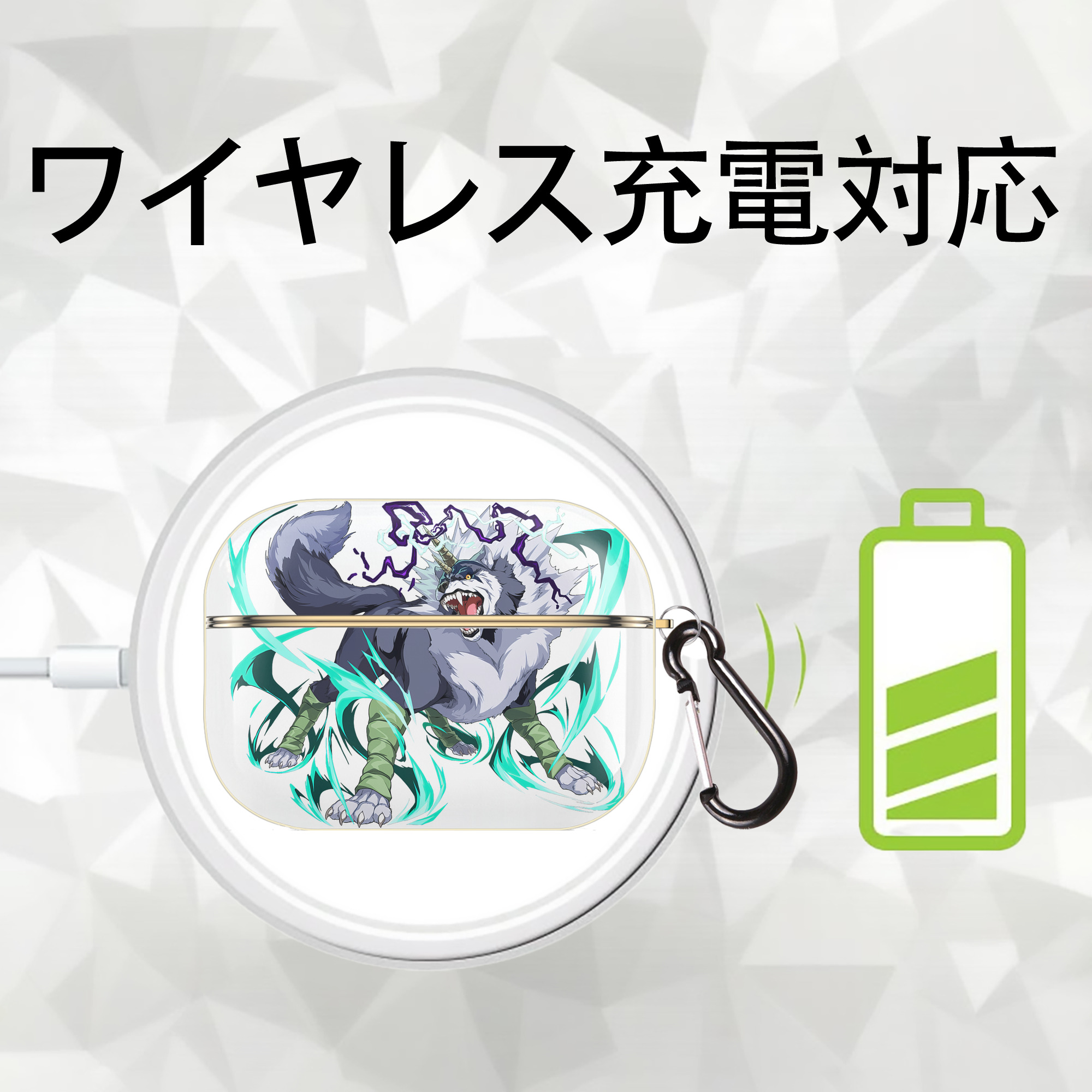 転スラ Regarding Reincarnated to Slime 【AirPods Pro用】ハードシェル保護ケース｜耐衝撃・防指紋・カラビナ付き商品仕様