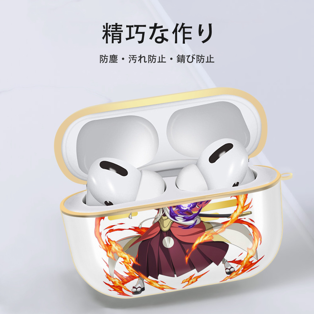転スラ Regarding Reincarnated to Slime 【AirPods Pro用】ハードシェル保護ケース｜耐衝撃・防指紋・カラビナ付き商品仕様