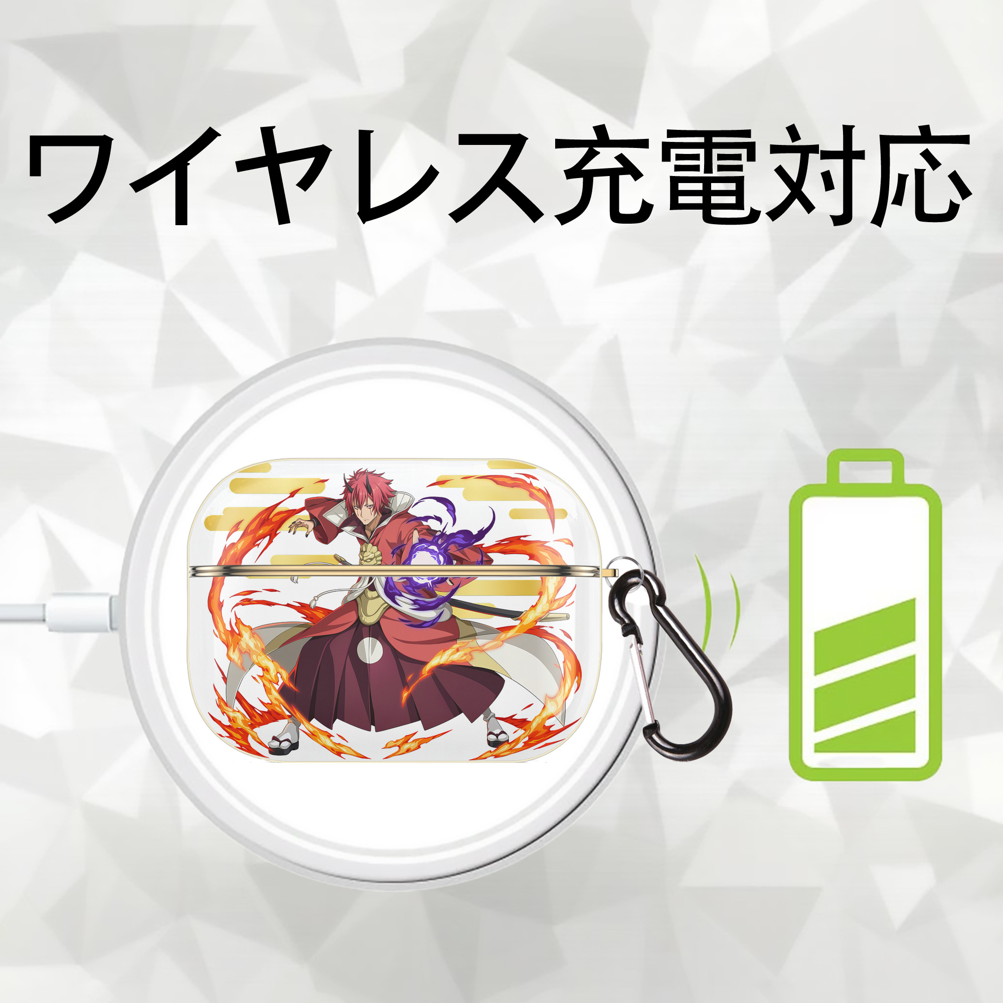 転スラ Regarding Reincarnated to Slime 【AirPods Pro用】ハードシェル保護ケース｜耐衝撃・防指紋・カラビナ付き商品仕様