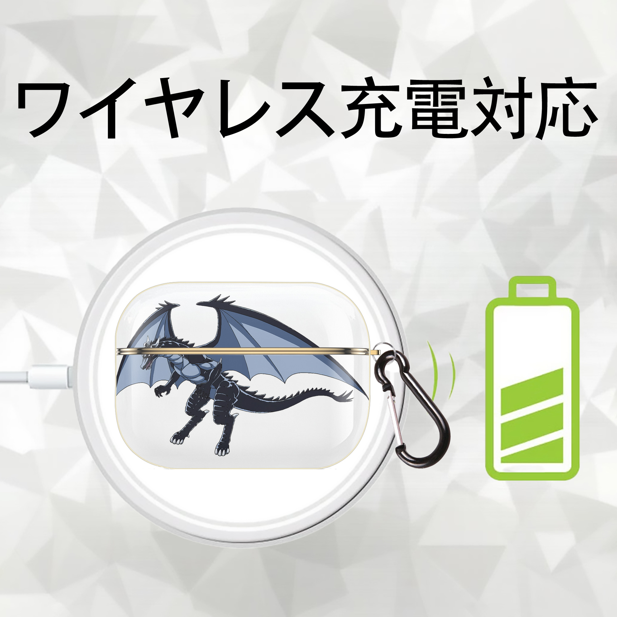 転スラ Regarding Reincarnated to Slime 【AirPods Pro用】ハードシェル保護ケース｜耐衝撃・防指紋・カラビナ付き商品仕様