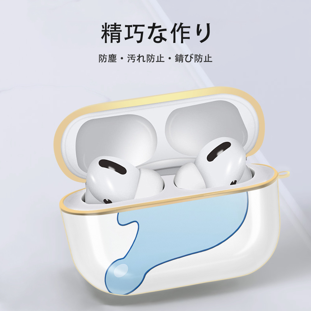転スラ Regarding Reincarnated to Slime 【AirPods Pro用】ハードシェル保護ケース｜耐衝撃・防指紋・カラビナ付き商品仕様