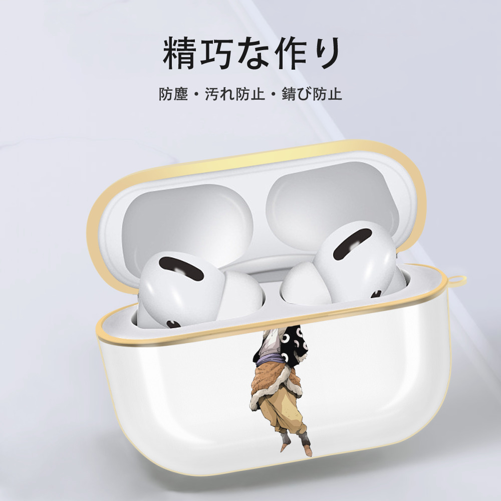 転スラ Regarding Reincarnated to Slime 【AirPods Pro用】ハードシェル保護ケース｜耐衝撃・防指紋・カラビナ付き商品仕様