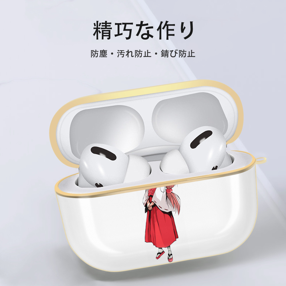 転スラ Regarding Reincarnated to Slime 【AirPods Pro用】ハードシェル保護ケース｜耐衝撃・防指紋・カラビナ付き商品仕様