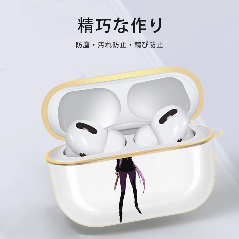 転スラ Regarding Reincarnated to Slime 【AirPods Pro用】ハードシェル保護ケース｜耐衝撃・防指紋・カラビナ付き商品仕様