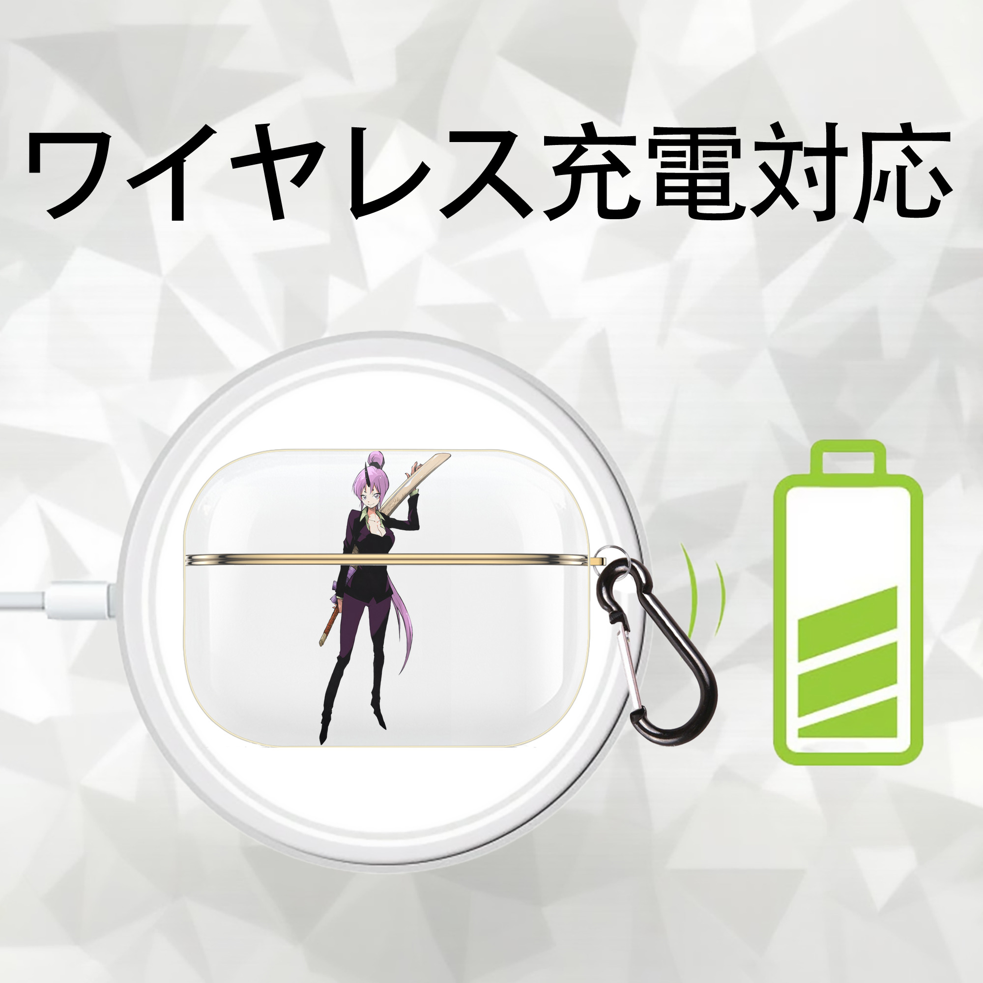 転スラ Regarding Reincarnated to Slime 【AirPods Pro用】ハードシェル保護ケース｜耐衝撃・防指紋・カラビナ付き商品仕様
