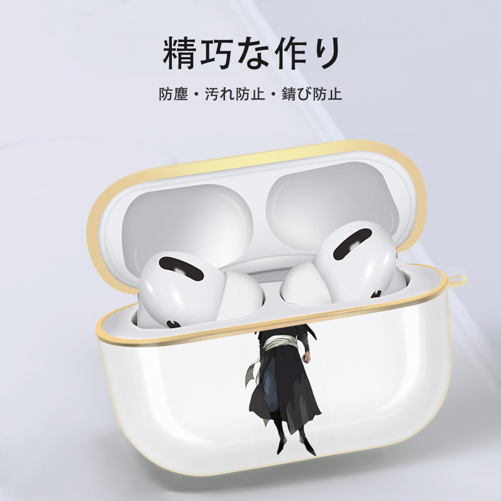 転スラ Regarding Reincarnated to Slime 【AirPods Pro用】ハードシェル保護ケース｜耐衝撃・防指紋・カラビナ付き商品仕様