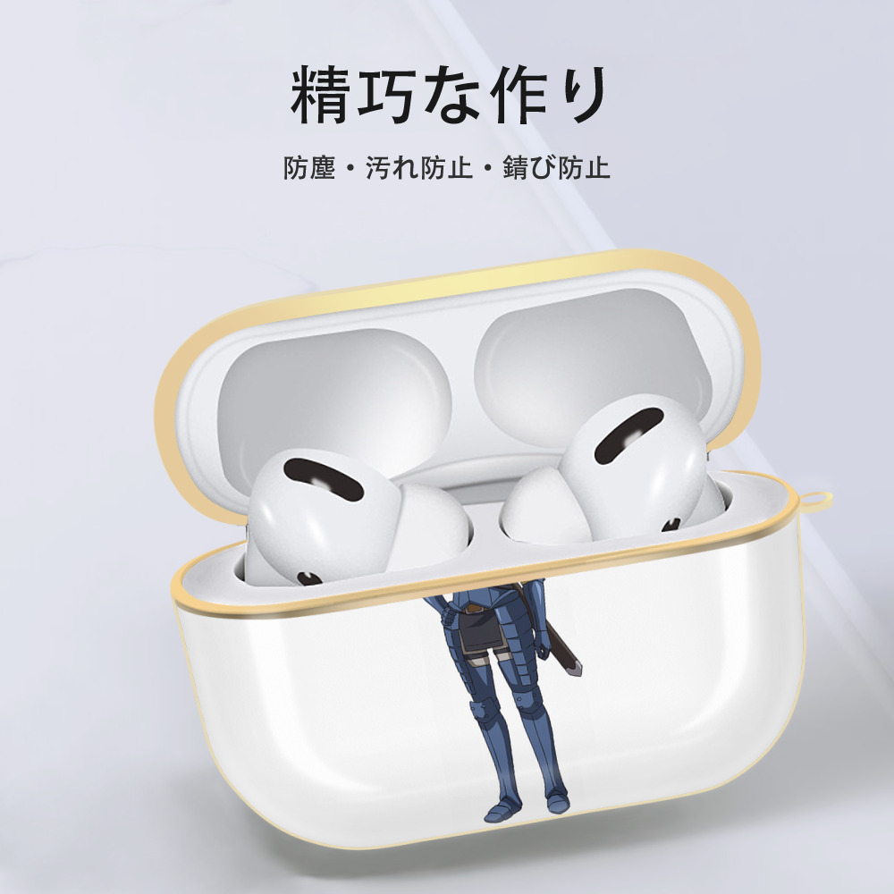 転スラ Regarding Reincarnated to Slime 【AirPods Pro用】ハードシェル保護ケース｜耐衝撃・防指紋・カラビナ付き商品仕様