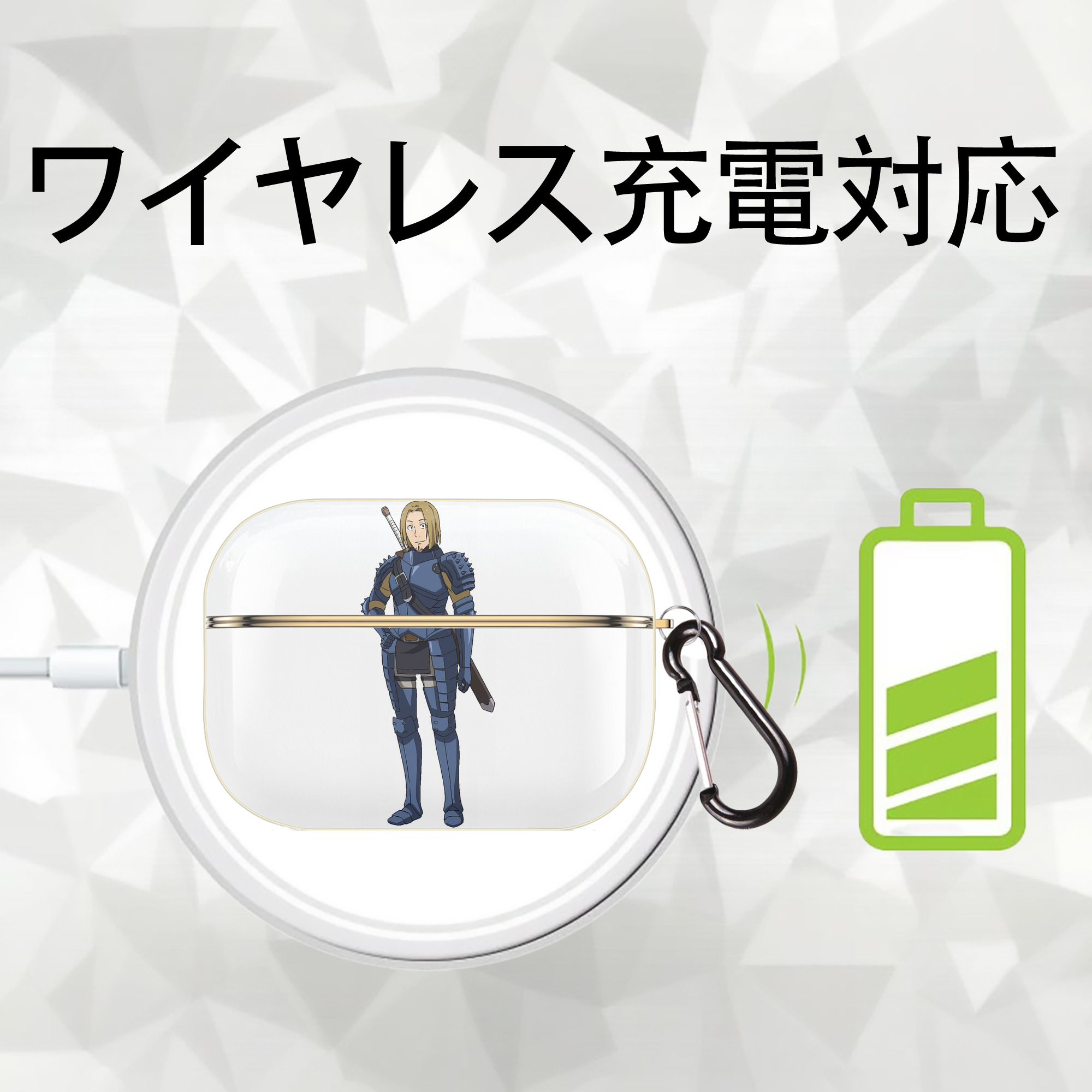 転スラ Regarding Reincarnated to Slime 【AirPods Pro用】ハードシェル保護ケース｜耐衝撃・防指紋・カラビナ付き商品仕様