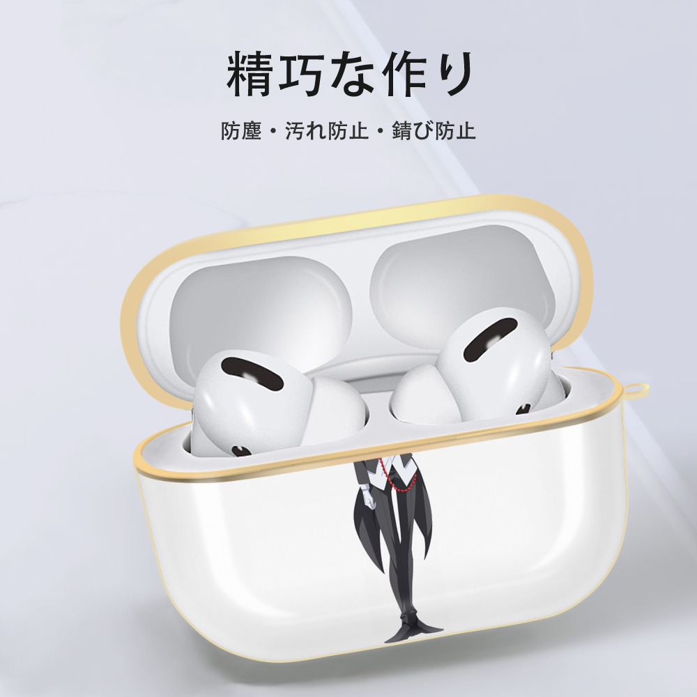 転スラ Regarding Reincarnated to Slime 【AirPods Pro用】ハードシェル保護ケース｜耐衝撃・防指紋・カラビナ付き商品仕様