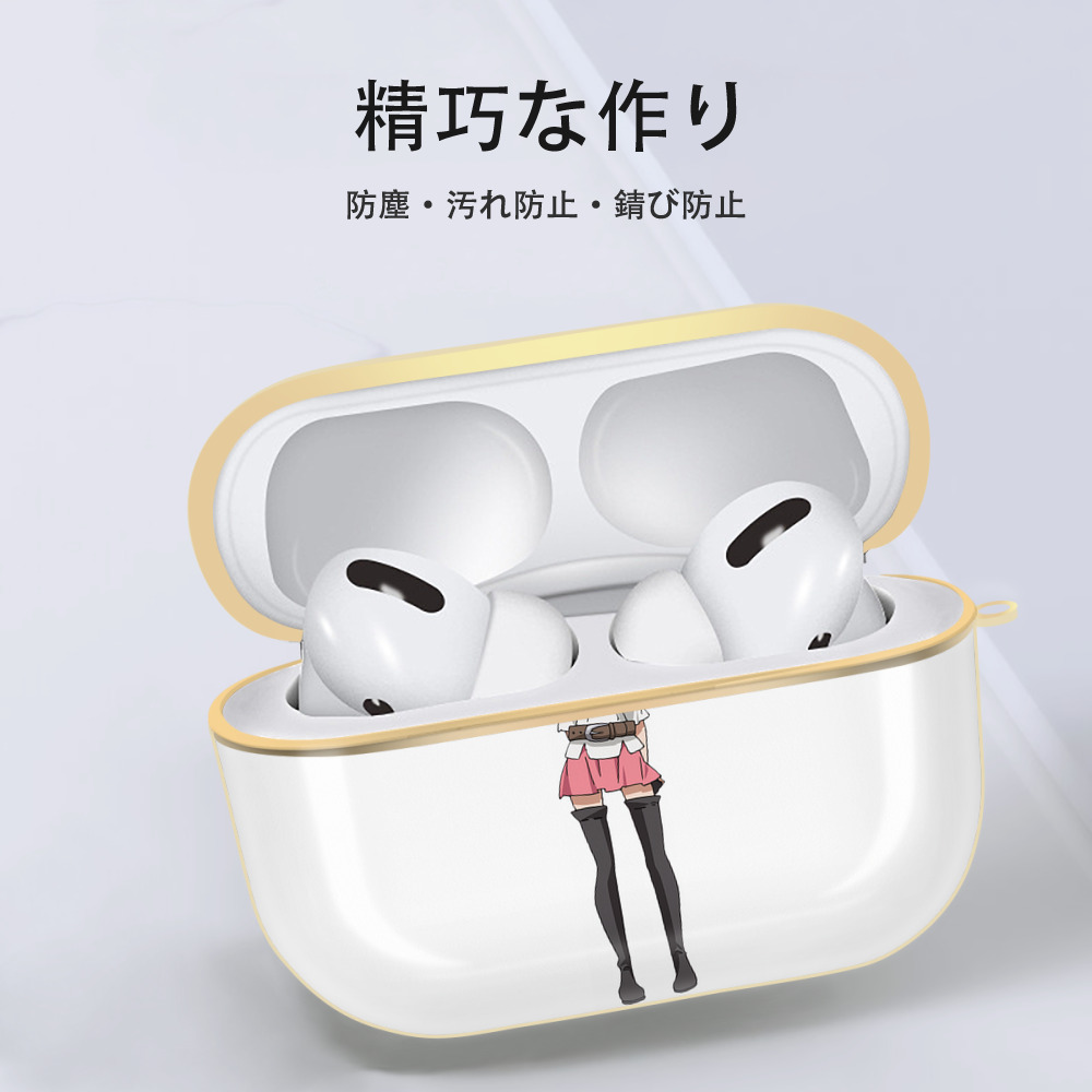 転スラ Regarding Reincarnated to Slime 【AirPods Pro用】ハードシェル保護ケース｜耐衝撃・防指紋・カラビナ付き商品仕様