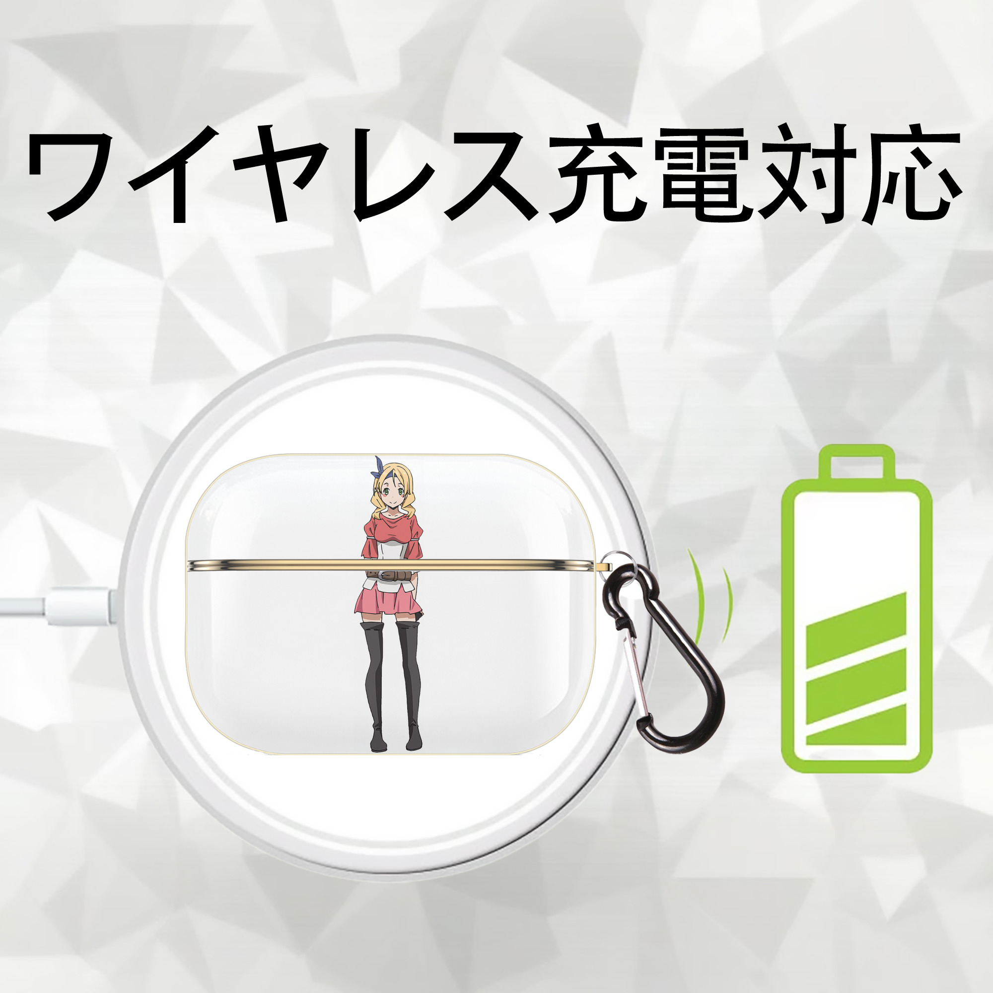 転スラ Regarding Reincarnated to Slime 【AirPods Pro用】ハードシェル保護ケース｜耐衝撃・防指紋・カラビナ付き商品仕様