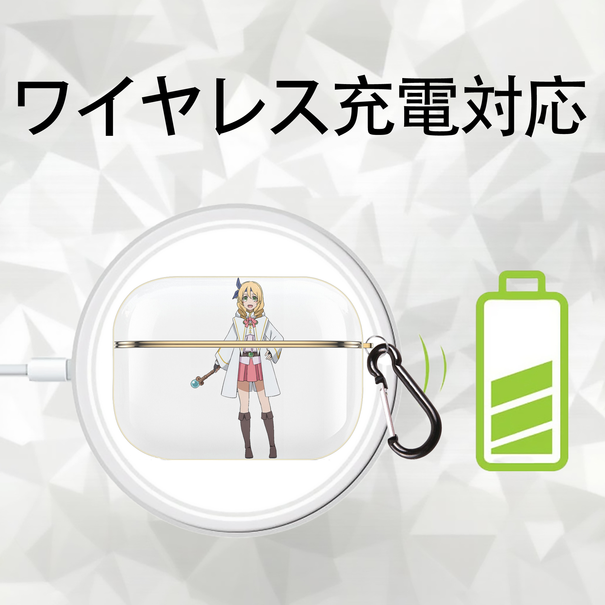 転スラ Regarding Reincarnated to Slime 【AirPods Pro用】ハードシェル保護ケース｜耐衝撃・防指紋・カラビナ付き商品仕様