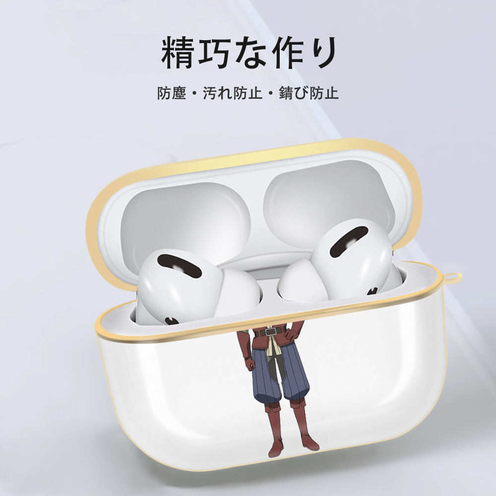 転スラ Regarding Reincarnated to Slime 【AirPods Pro用】ハードシェル保護ケース｜耐衝撃・防指紋・カラビナ付き商品仕様