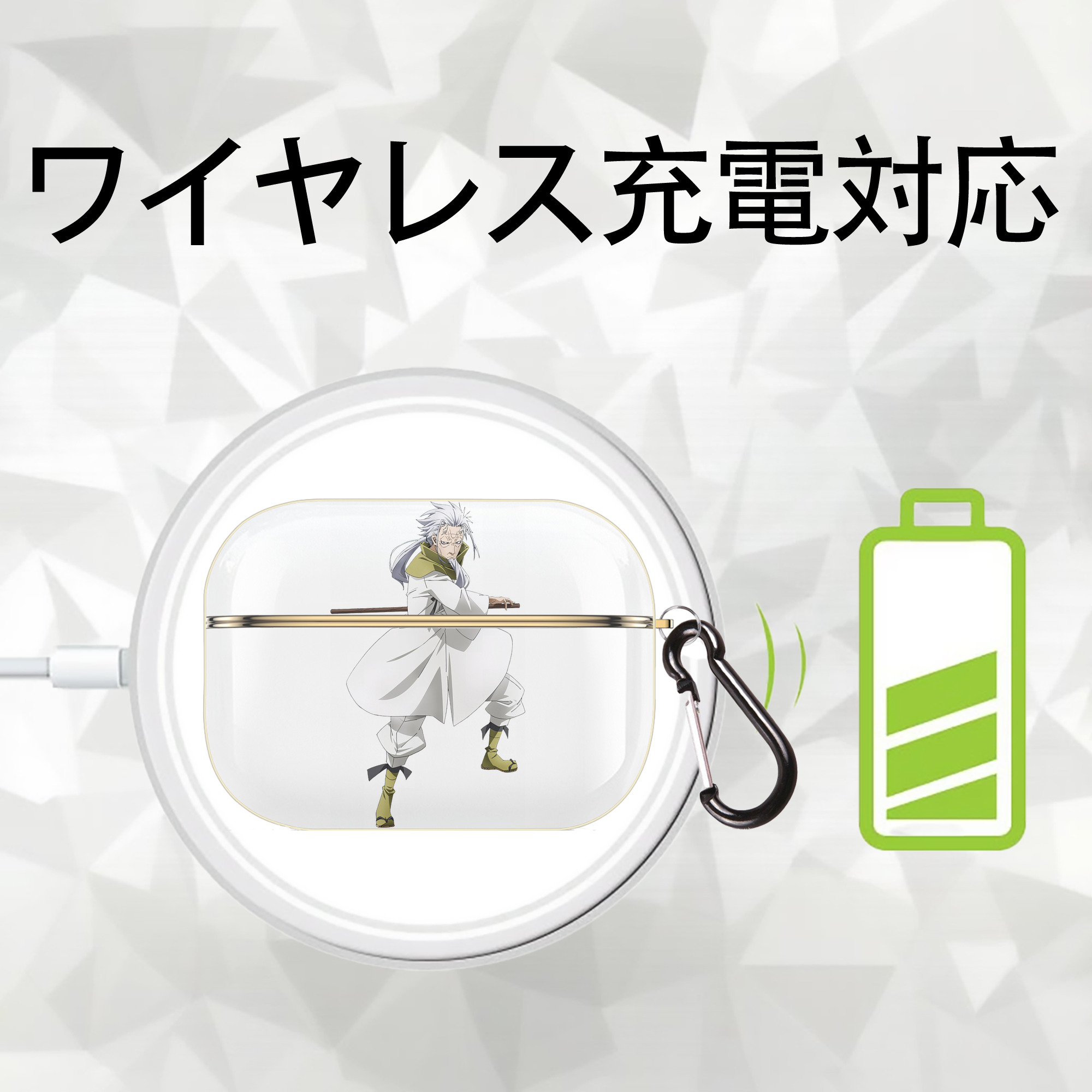 転スラ Regarding Reincarnated to Slime 【AirPods Pro用】ハードシェル保護ケース｜耐衝撃・防指紋・カラビナ付き商品仕様