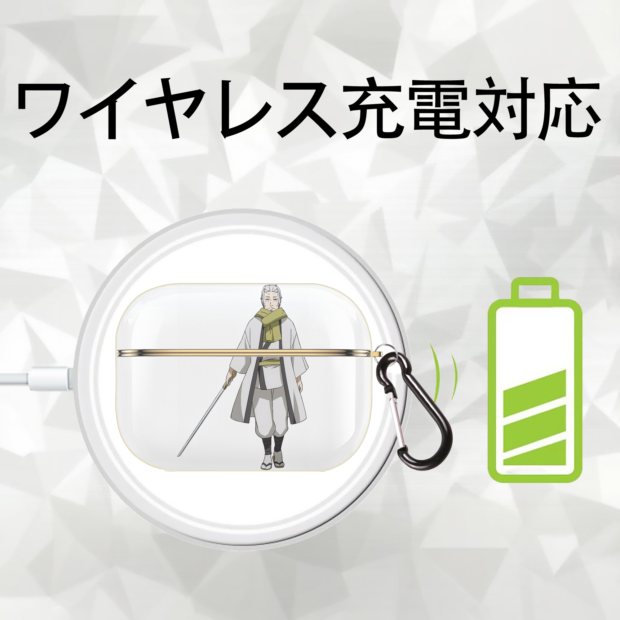 転スラ Regarding Reincarnated to Slime 【AirPods Pro用】ハードシェル保護ケース｜耐衝撃・防指紋・カラビナ付き商品仕様