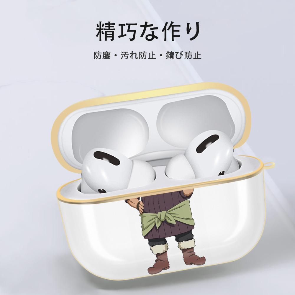 転スラ Regarding Reincarnated to Slime 【AirPods Pro用】ハードシェル保護ケース｜耐衝撃・防指紋・カラビナ付き商品仕様