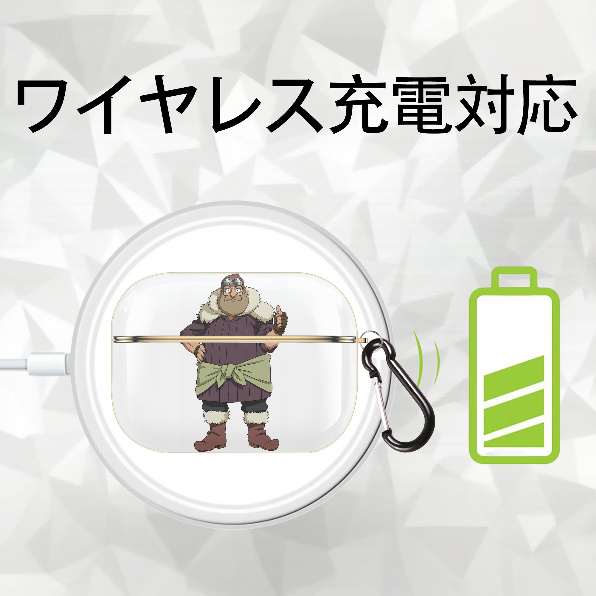 転スラ Regarding Reincarnated to Slime 【AirPods Pro用】ハードシェル保護ケース｜耐衝撃・防指紋・カラビナ付き商品仕様
