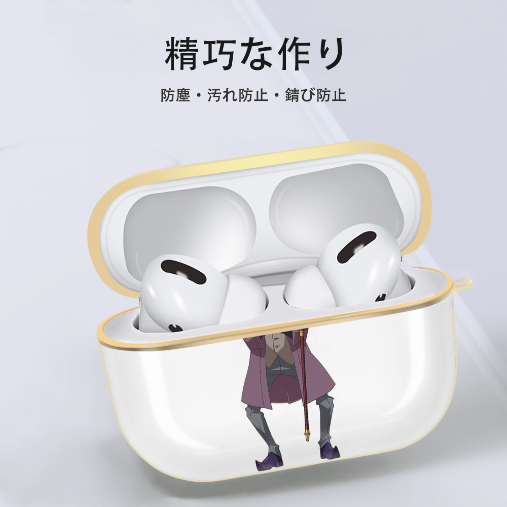 転スラ Regarding Reincarnated to Slime 【AirPods Pro用】ハードシェル保護ケース｜耐衝撃・防指紋・カラビナ付き商品仕様