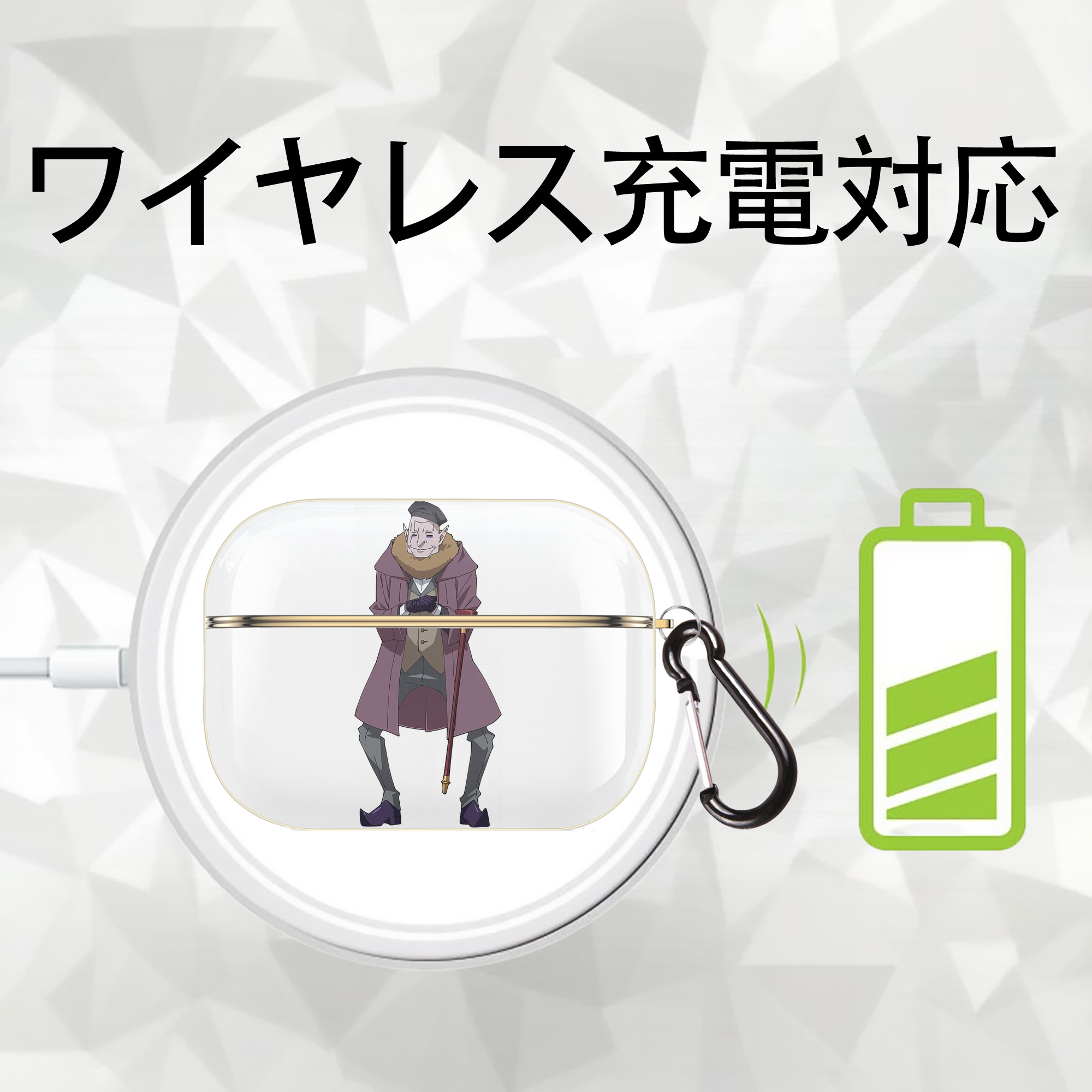 転スラ Regarding Reincarnated to Slime 【AirPods Pro用】ハードシェル保護ケース｜耐衝撃・防指紋・カラビナ付き商品仕様