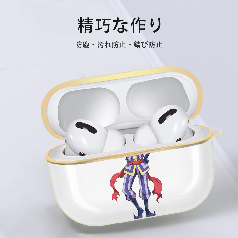 転スラ Regarding Reincarnated to Slime 【AirPods Pro用】ハードシェル保護ケース｜耐衝撃・防指紋・カラビナ付き商品仕様