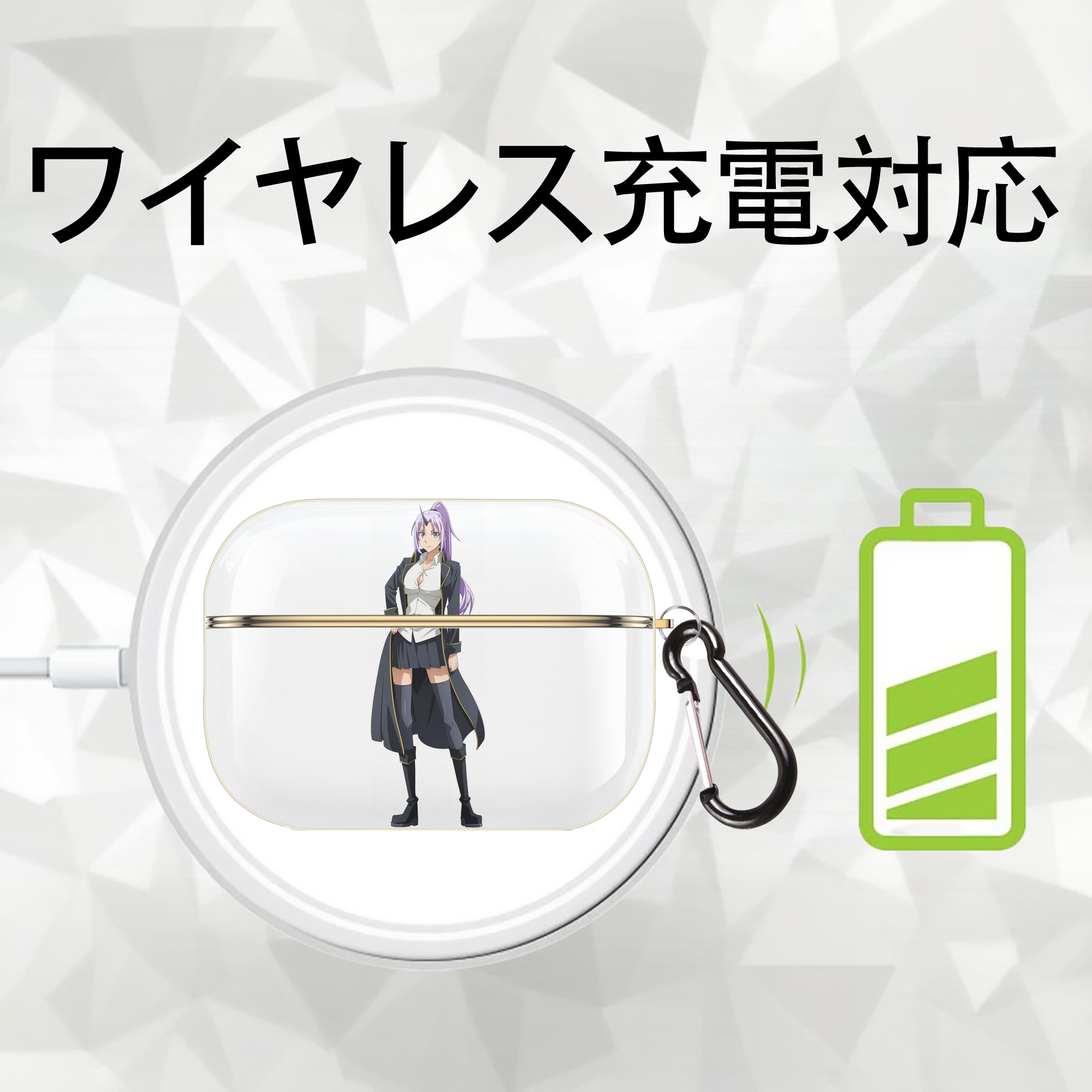 転スラ Regarding Reincarnated to Slime 【AirPods Pro用】ハードシェル保護ケース｜耐衝撃・防指紋・カラビナ付き商品仕様