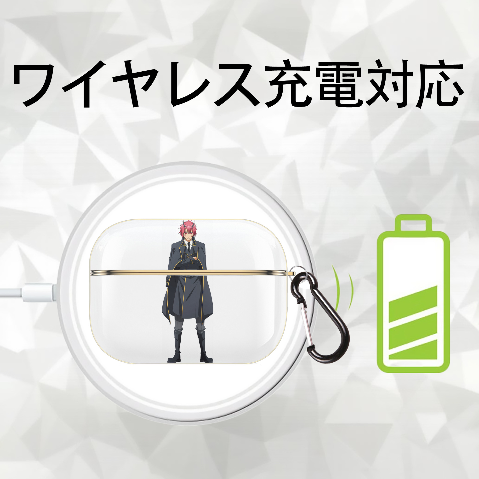 転スラ Regarding Reincarnated to Slime 【AirPods Pro用】ハードシェル保護ケース｜耐衝撃・防指紋・カラビナ付き商品仕様