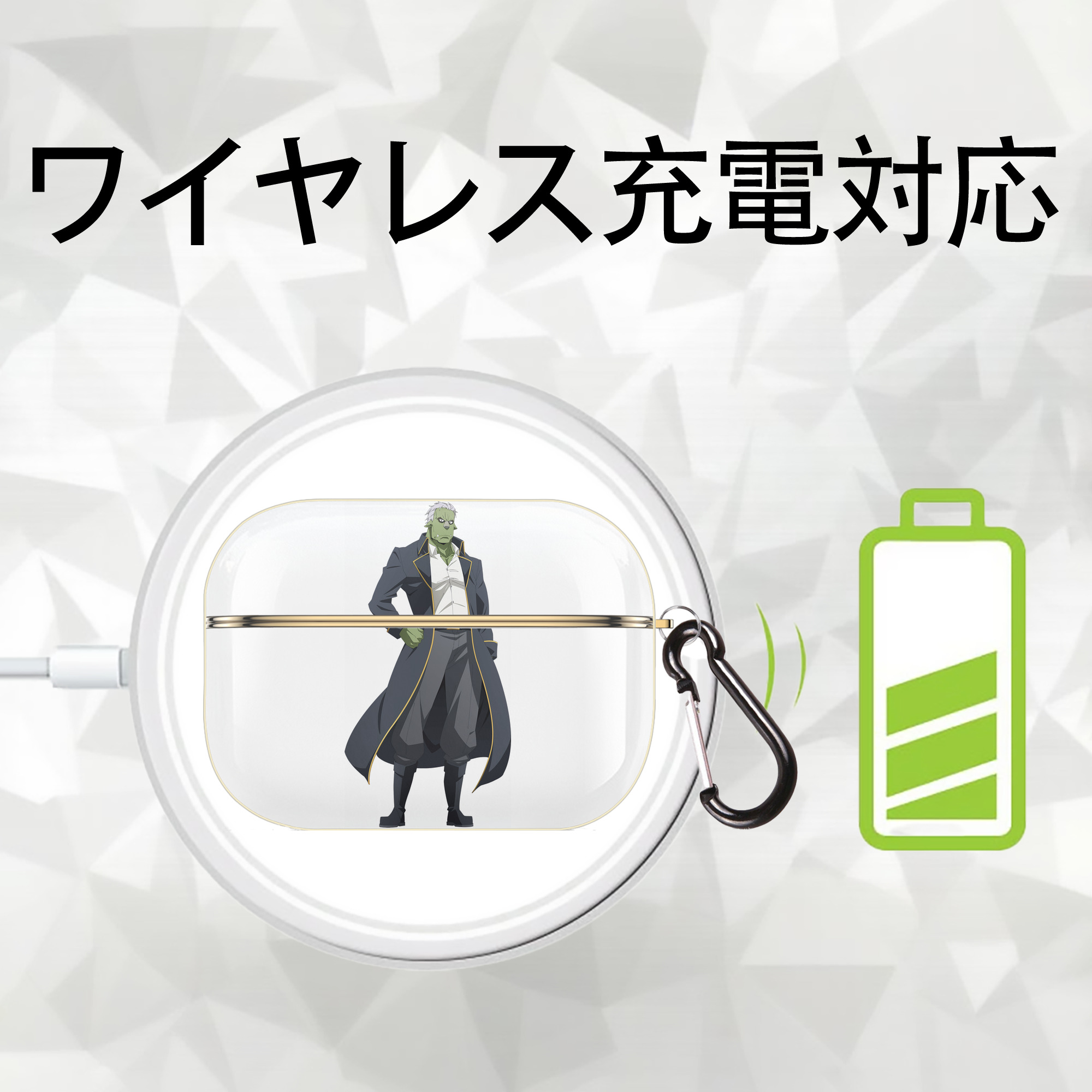 転スラ Regarding Reincarnated to Slime 【AirPods Pro用】ハードシェル保護ケース｜耐衝撃・防指紋・カラビナ付き商品仕様