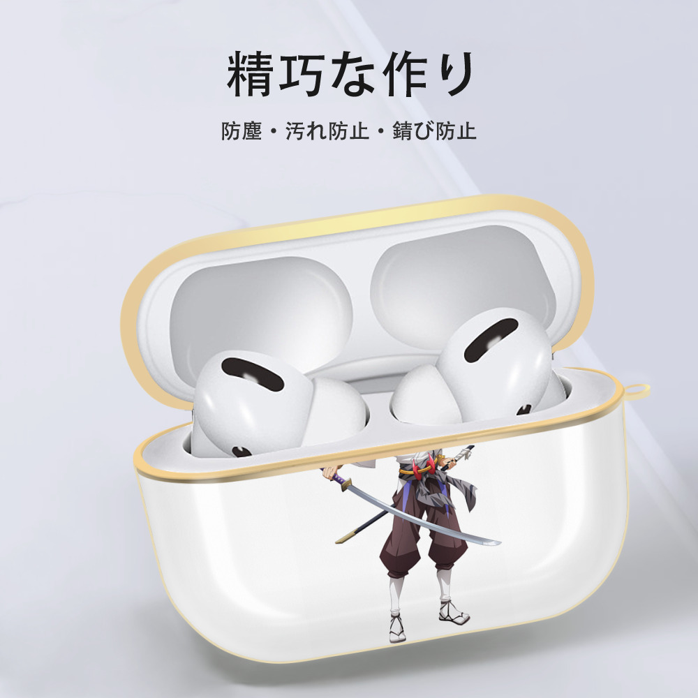 転スラ Regarding Reincarnated to Slime 【AirPods Pro用】ハードシェル保護ケース｜耐衝撃・防指紋・カラビナ付き商品仕様