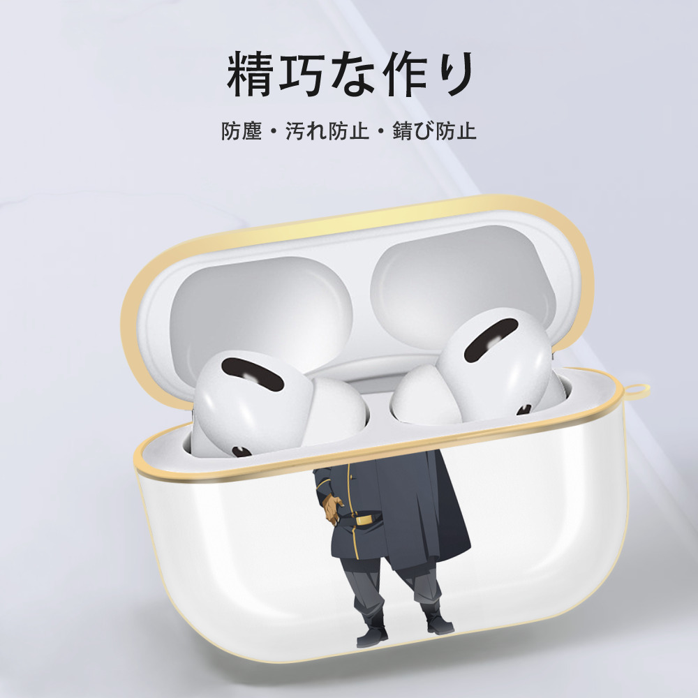 転スラ Regarding Reincarnated to Slime 【AirPods Pro用】ハードシェル保護ケース｜耐衝撃・防指紋・カラビナ付き商品仕様