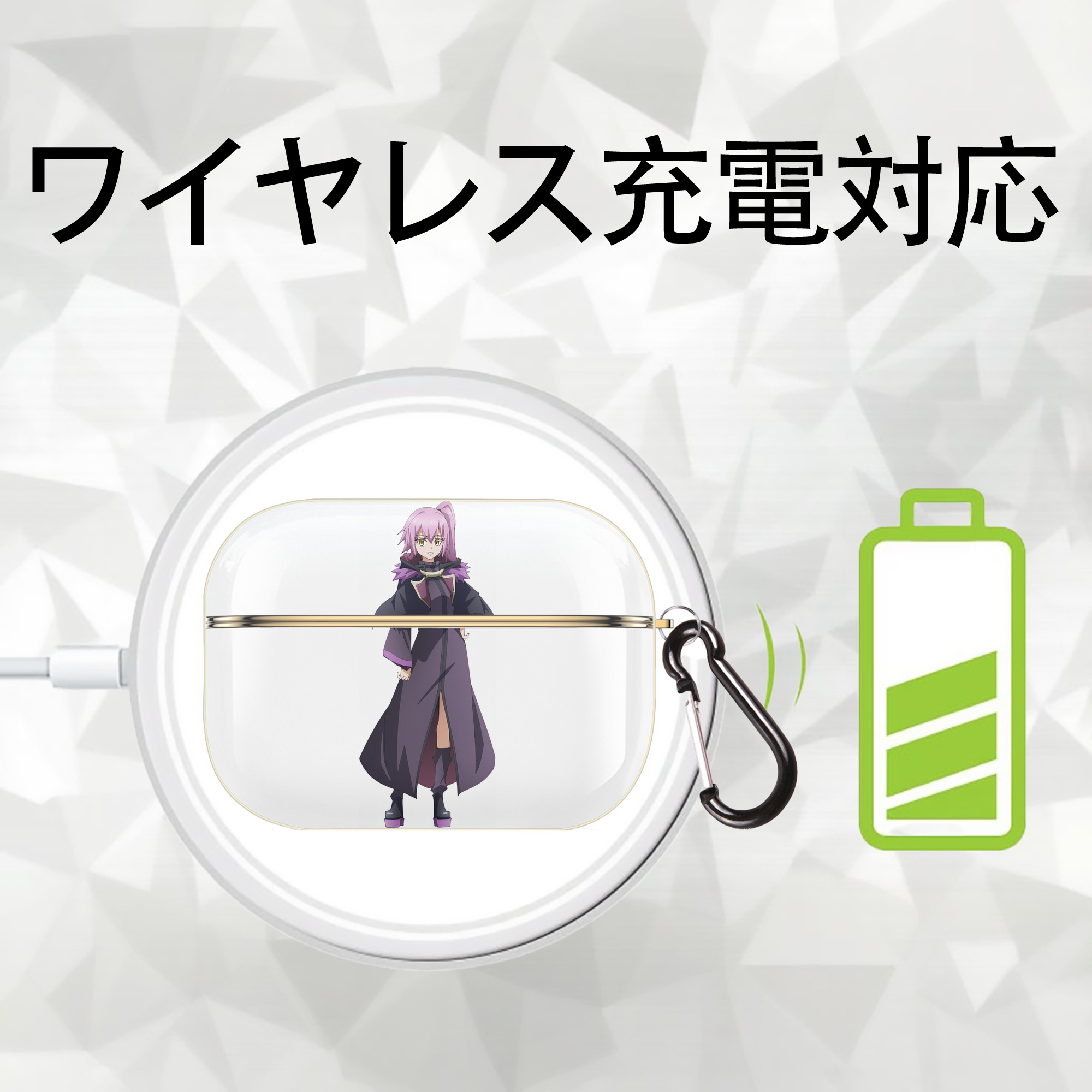 転スラ Regarding Reincarnated to Slime 【AirPods Pro用】ハードシェル保護ケース｜耐衝撃・防指紋・カラビナ付き商品仕様