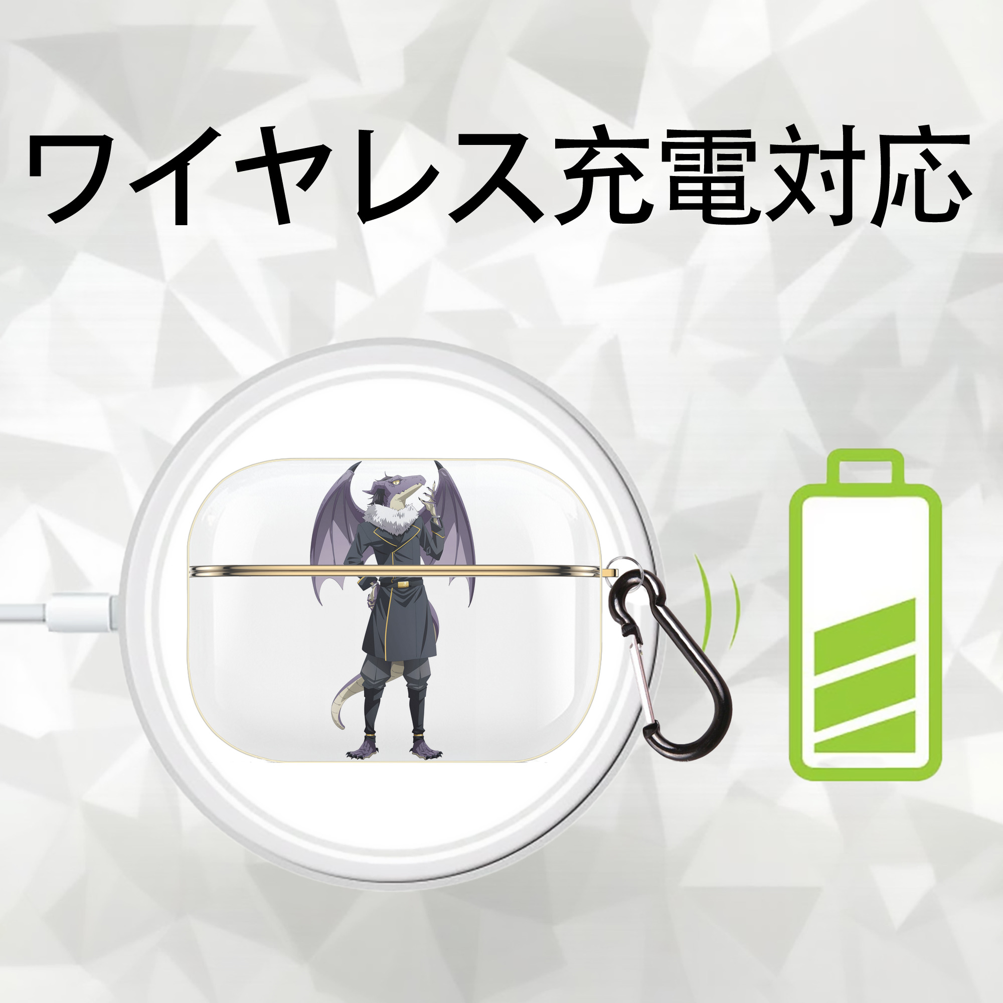 転スラ Regarding Reincarnated to Slime 【AirPods Pro用】ハードシェル保護ケース｜耐衝撃・防指紋・カラビナ付き商品仕様