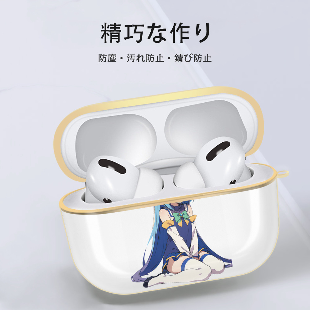 転スラ Regarding Reincarnated to Slime 【AirPods Pro用】ハードシェル保護ケース｜耐衝撃・防指紋・カラビナ付き商品仕様