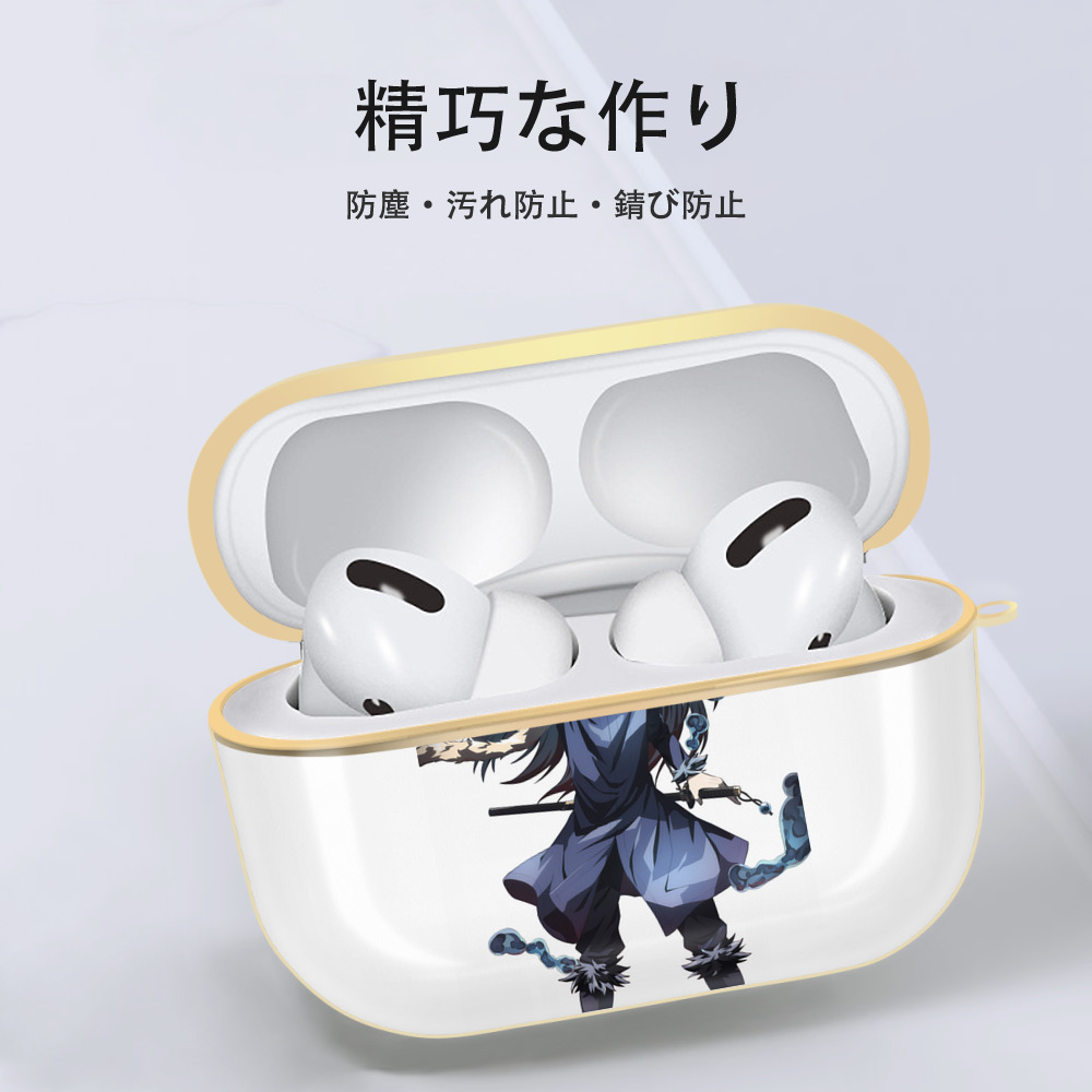 転スラ Regarding Reincarnated to Slime 【AirPods Pro用】ハードシェル保護ケース｜耐衝撃・防指紋・カラビナ付き商品仕様