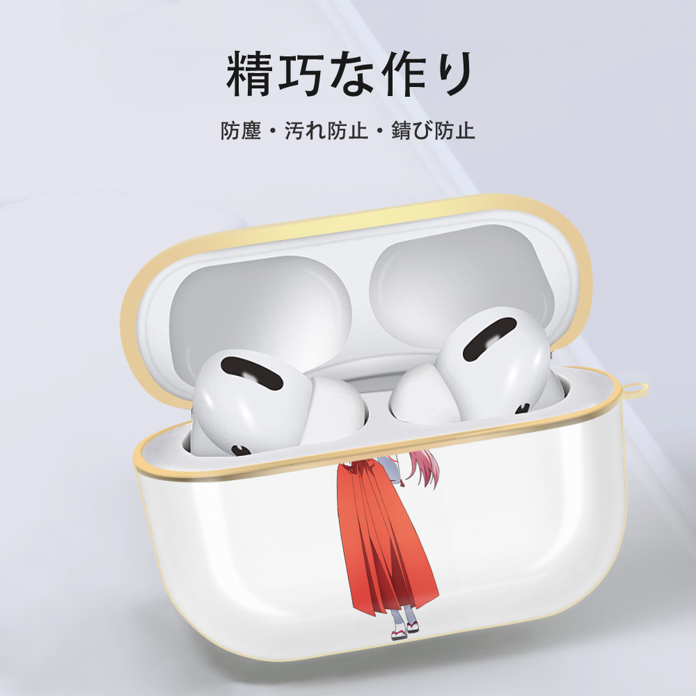 転スラ Regarding Reincarnated to Slime 【AirPods Pro用】ハードシェル保護ケース｜耐衝撃・防指紋・カラビナ付き商品仕様