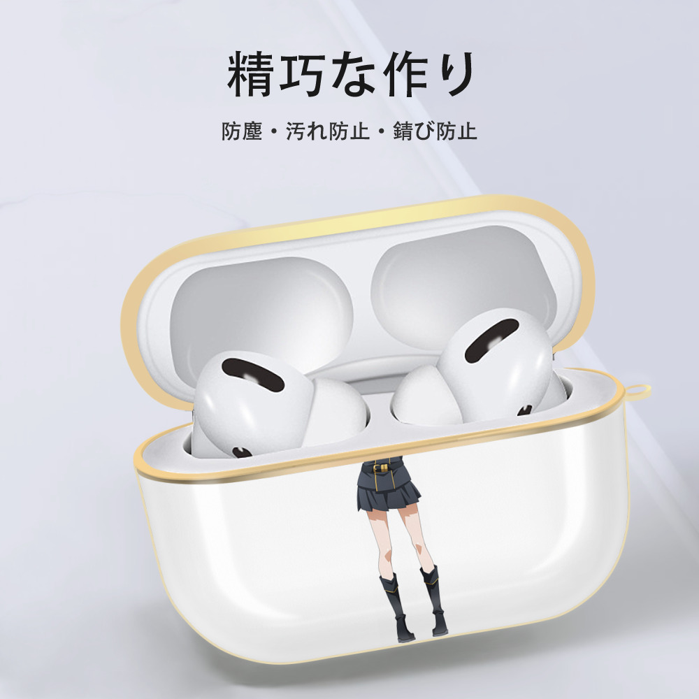 転スラ Regarding Reincarnated to Slime 【AirPods Pro用】ハードシェル保護ケース｜耐衝撃・防指紋・カラビナ付き商品仕様