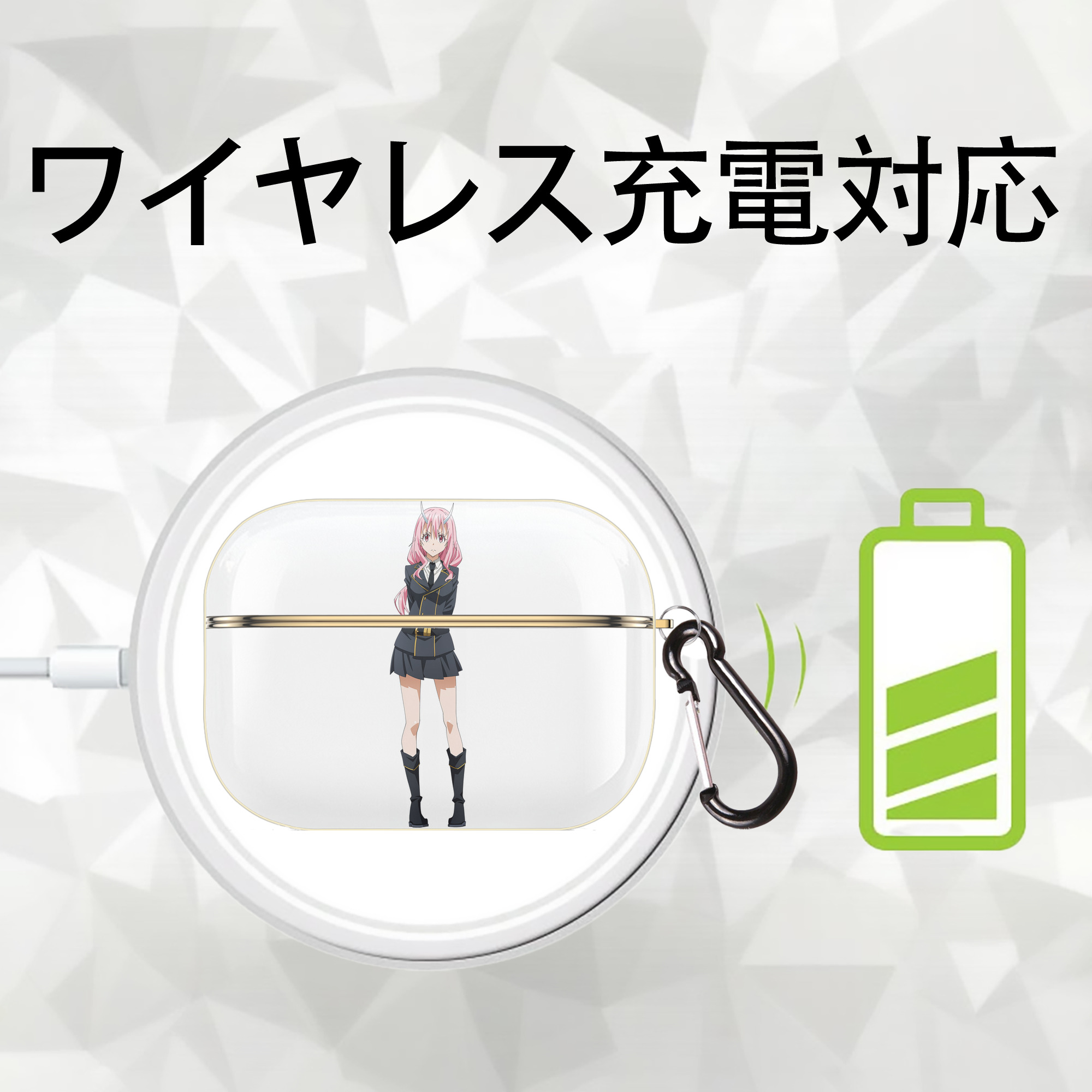 転スラ Regarding Reincarnated to Slime 【AirPods Pro用】ハードシェル保護ケース｜耐衝撃・防指紋・カラビナ付き商品仕様