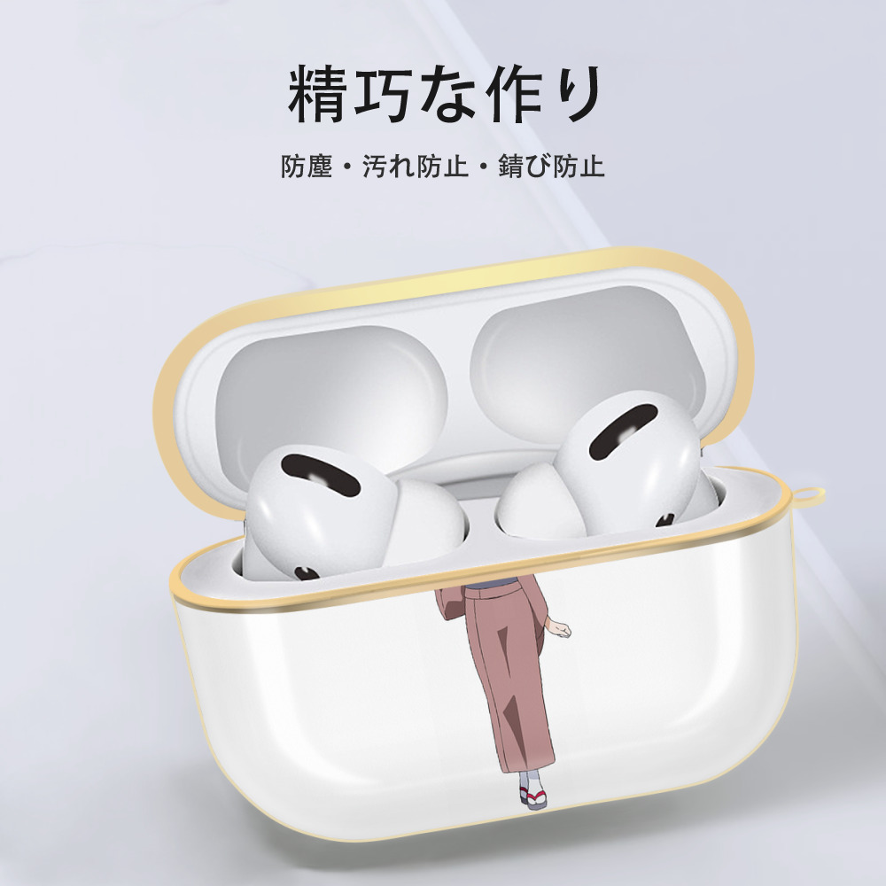 転スラ Regarding Reincarnated to Slime 【AirPods Pro用】ハードシェル保護ケース｜耐衝撃・防指紋・カラビナ付き商品仕様