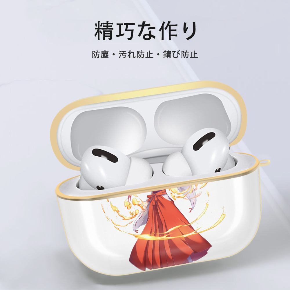転スラ Regarding Reincarnated to Slime 【AirPods Pro用】ハードシェル保護ケース｜耐衝撃・防指紋・カラビナ付き商品仕様