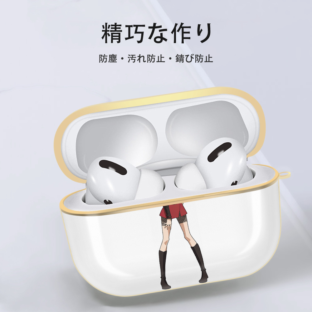 転スラ Regarding Reincarnated to Slime 【AirPods Pro用】ハードシェル保護ケース｜耐衝撃・防指紋・カラビナ付き商品仕様