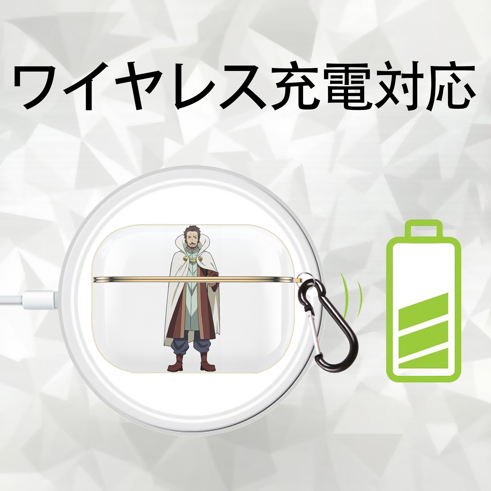 転スラ Regarding Reincarnated to Slime 【AirPods Pro用】ハードシェル保護ケース｜耐衝撃・防指紋・カラビナ付き商品仕様
