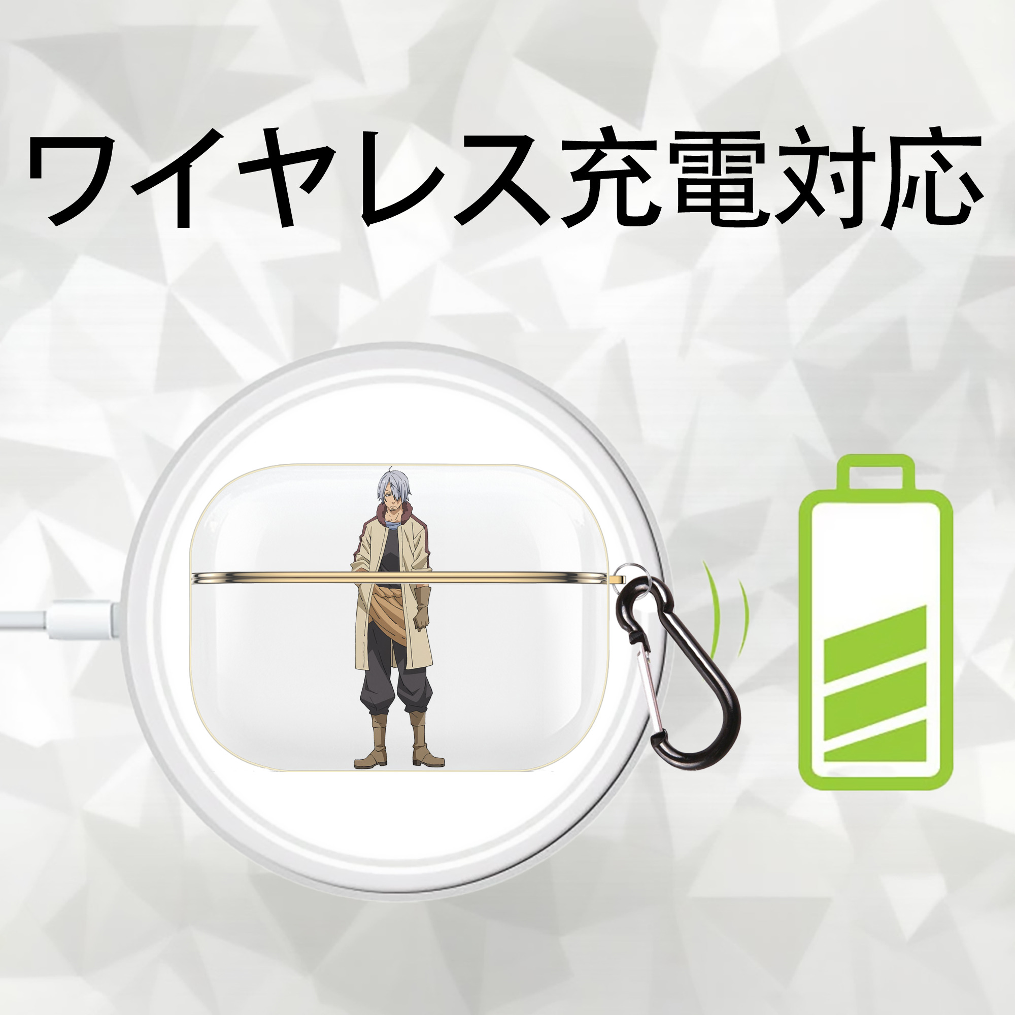 転スラ Regarding Reincarnated to Slime 【AirPods Pro用】ハードシェル保護ケース｜耐衝撃・防指紋・カラビナ付き商品仕様